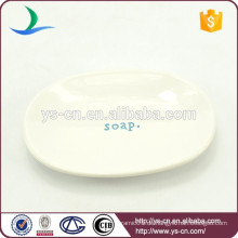 YSb5-125 1pc weiße Abzieh-Seifenschale